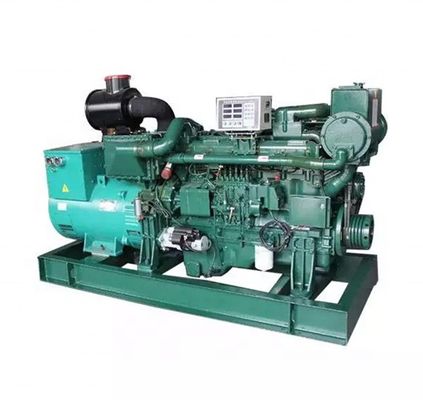 power engineering ISO water cooled 3phase CE 50hz 60hz 1500rpm 1800rpm natural gas generator big project big power plant
