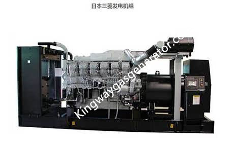 Kingway 150KVA 120KW  Cummins Generator 3 Phase Generator