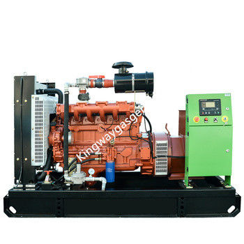  Engine Kingway 125KVA Silent Natural Gas Generator For Sale