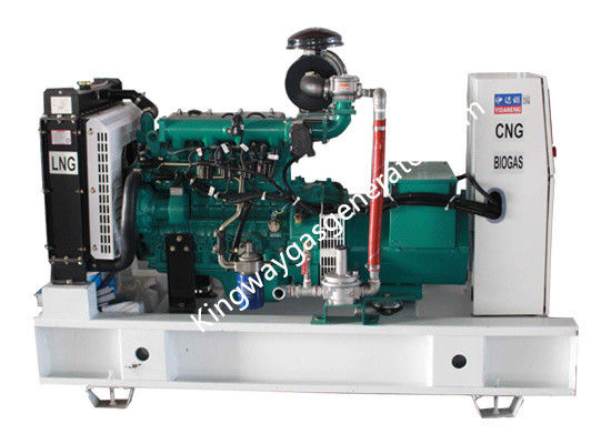 60KW 75KVA Kingway  Engine Silent Gas Generator Set