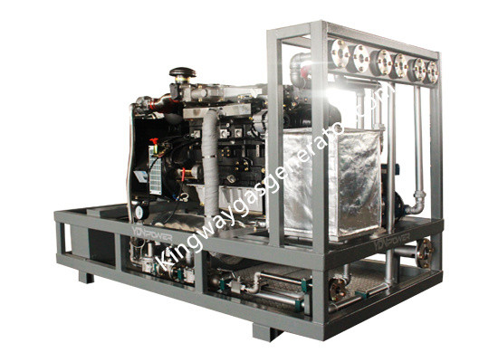 40KW 50KVA Kingway Cummins Gas Engine Silent LPG Generator Set