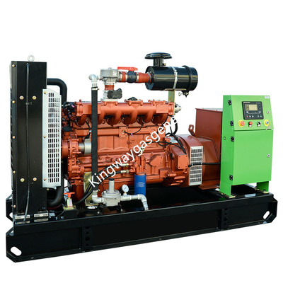 100 KVA Cummins Engine Silent LPG Propane Generator For Gas Heat Pump Air Conditioner