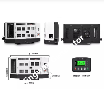 Kingway 15KVA Clip On Diesel Engine Reefer Genset On Reefer Container